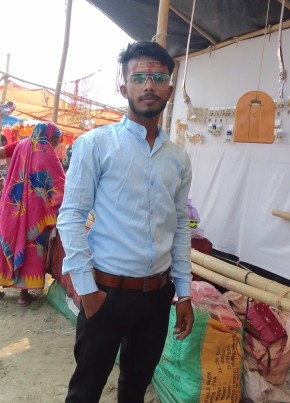 Rahul Kumar, 20, India, Purnia