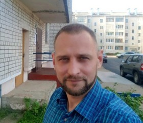 Василий, 40 лет, Котлас