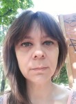 Татьяна, 46 лет, Одинцово