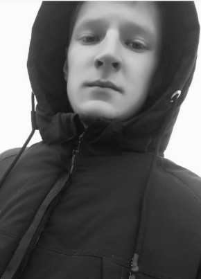 Данил, 23, Россия, Верещагино