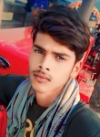 Anuj Kumar, 18 лет, Agra