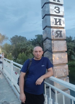 Aleksey, 35, Russia, Moscow