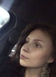 Валентина, 30 лет, Екатеринбург