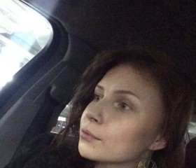 Валентина, 30 лет, Екатеринбург