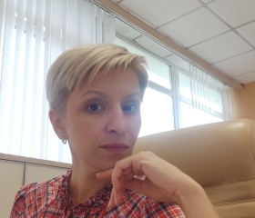 Яна, 43 года, Новосибирск