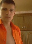 женя, 29 лет