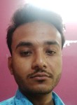 SANDIPAN CHOWDHU, 32 года, কুমিল্লা