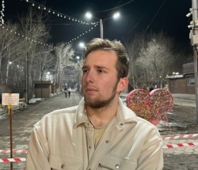 Kirill, 21 год, Қарағанды