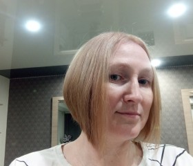 Татьяна, 43 года, Железногорск (Курская обл.)