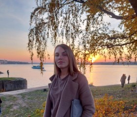 Elina, 42, Moscow