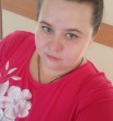 Ната
