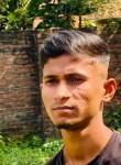 Amitroy, 24 года, Serampore