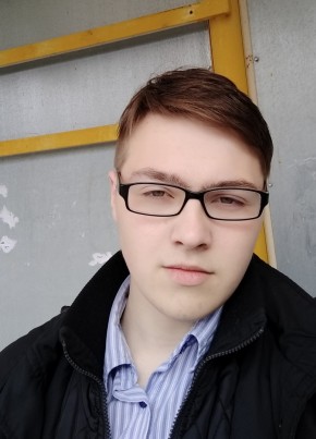 Дэн, 24, Россия, Москва