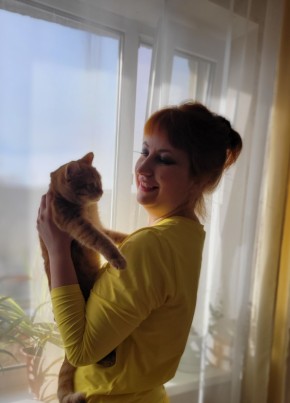Юлия, 40, Россия, Боровичи