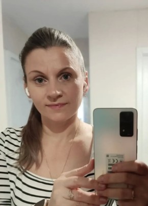 Ирина из Томска 44 года