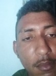 Marcos , 26 лет, Valença do Piauí