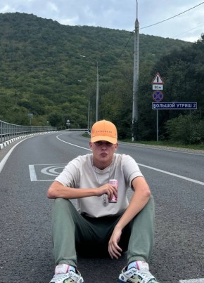 Danya, 23, Russia, Voronezh