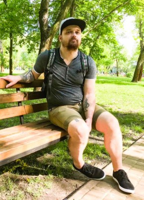 Anton, 37, Україна, Київ