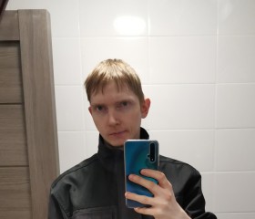 Андрей, 31 год, Архангельск
