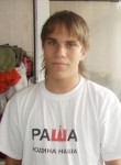 Григорий, 28 лет, Климовск