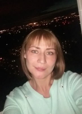 Ольга, 39, Россия, Новосибирск