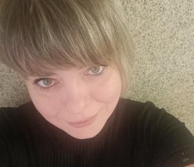 Vera, 41, Simferopol
