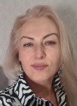 Ирина, 50 лет, Белгород