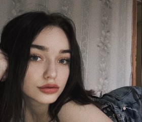 Диана, 20 лет, Щёлково