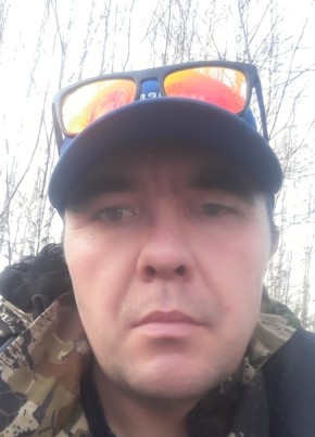 Станислав, 38, Россия, Губкинский