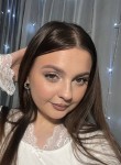 Арина - Череповец
