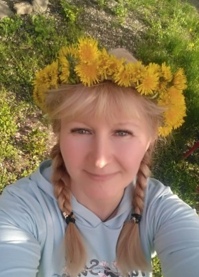 Алена, 49, Россия, Ростов-на-Дону