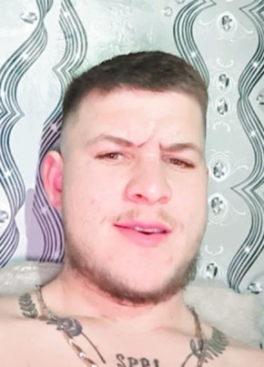 Mitko из Несебъра 18 лет