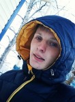 Дмитрий, 26 лет, Орск