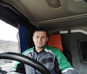 Unknown, 25, Aginskoye (Transbaikal)