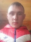 Костя, 24 года, Хабаровск