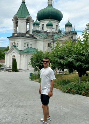 Alex из Chişinău 27 лет