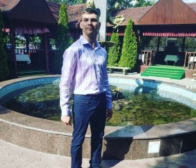 Сергей, 26 лет, Вовчанськ