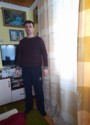 Василь, 24, Україна, Самбір