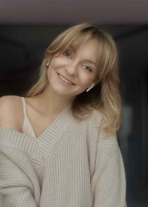 Irisha из Красноярска 31 год