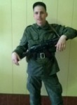 Геннадий, 28 лет, Череповец