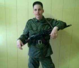 Геннадий, 28 лет, Череповец