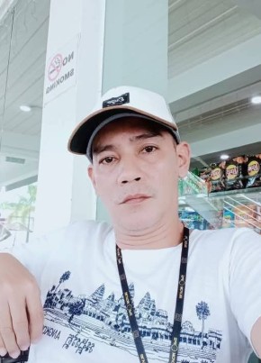 Eugene из Cebu City 46 лет