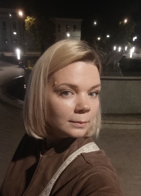 Ольга из Оренбурга 41 год