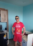 АЛЕКСЕЙ, 46 лет, Владивосток