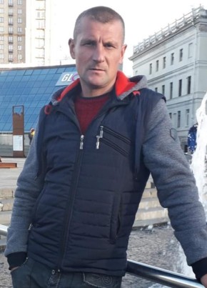 Эдуард, 37, Україна, Дніпро