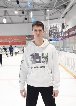 Сергей, 37, Россия, Краснозаводск
