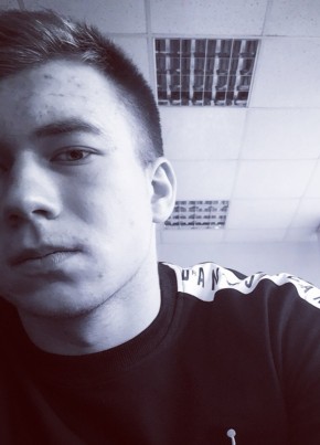 Влад, 23, Россия, Брянск