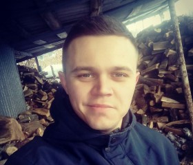 Андрей, 26 лет, Харків