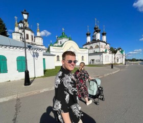 Vladislav, 26, Kaluga