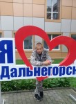 Николай, 33 года, Дальнегорск